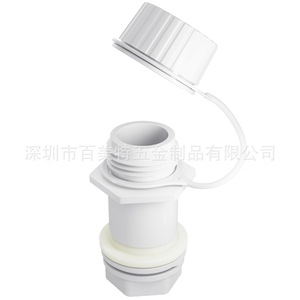 Ninghe Cooler Drain <b>Plug</b> Replacement Part 24011 White PP Easy Installation Outdoor Use - Product Image 1