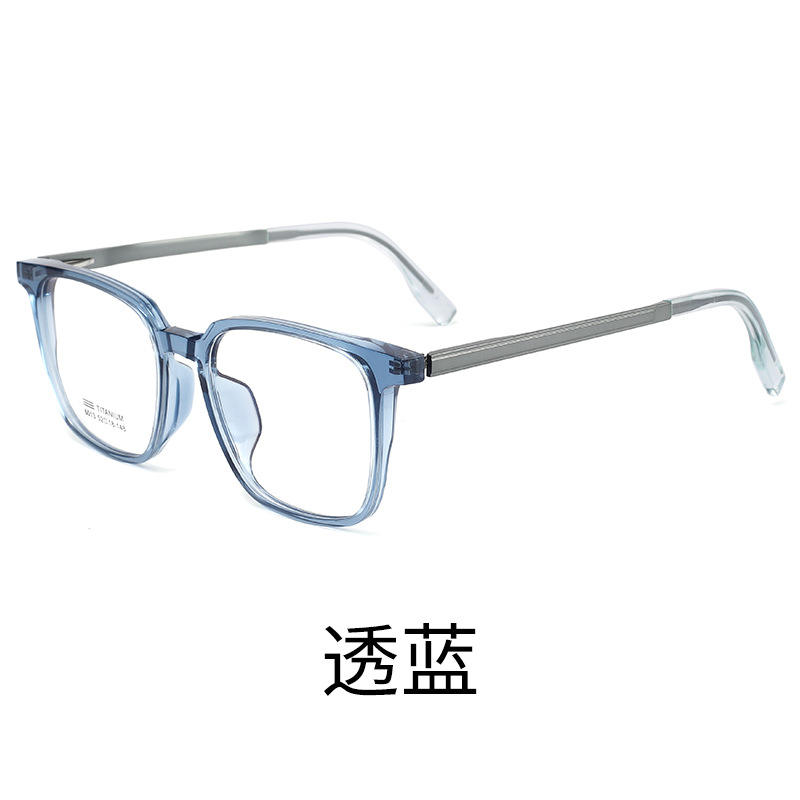 สีฟ้าโปร่งแสง