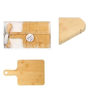 Tabla de cortar de madera para uso doméstico, adecuada para cortar alimentos para bebés y frutas; tabla de cortar pequeña de bambú para uso doméstico, adecuada - Product Image 5