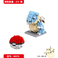 Collection de figurines miniatures HY Cartoon Japan Anime à assembler, en forme de diamant, Eevee, Charmander, briques