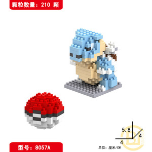 Colección de Dibujos Animados HY, Anime Japonés, Figuras de Juguete Mini de Eevee Ensamblables y Apilables, Ladrillos de Charmander - Product Image 5