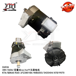 C653a neihoff không chổi than phát điện <span class=keywords><strong>28V</strong></span> 260A kta qsk60 K60 jfz28518a 4086503 3425404 atg19070 - Product Image 2
