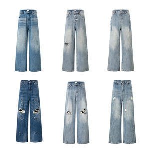 Jean ample mi-taille en denim vintage déchiré style punk américain pour homme, coupe large, longueur au sol, effet délavé à l'encre, tendance streetwear - Product Image 1