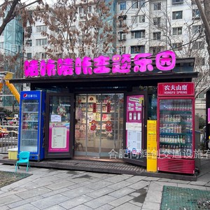 Food truck sur mesure 4,8 m en acier inoxydable, structure carrée, boutique mobile extérieure avec alimentation intégrée pour la vente de boissons et de snacks - Product Image 1