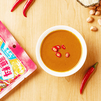 Sauce de trempage au sésame Xiaolongkan 100g, authentique beurre de sésame riche, pour fondue, végétalien, vente en gros, directement de l'usine