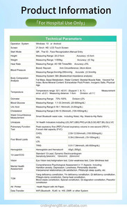 <span class=keywords><strong>Machine</strong></span> de contrôle de santé intelligente DHM-T200, écran tactile LCD HD 21,5 pouces, précision de 0,1 kg, mesure <span class=keywords><strong>la</strong></span> graisse corporelle, l'hydratation et <span class=keywords><strong>la</strong></span> masse musculaire - Product Image 6