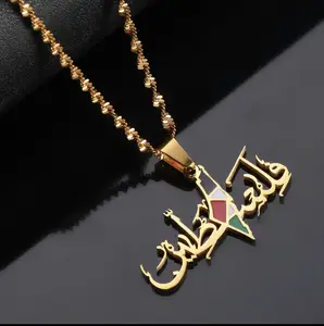 Palestine Free Map Necklace With Arabic Pendant 18k Gold Plated 316l Stainless Steel palestine-necklace