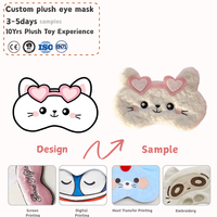 Jouet en peluche OEM, jouet en peluche personnalisé pour cadeau de voyage, certificat CE, masques pour les yeux personnalisés avec peluche
