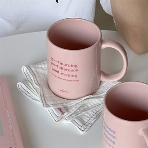 Solhui elegante blu e rosa lettere inglesi tazze eleganti in ceramica tazza da caffè e latte - Product Image 3