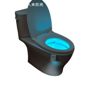 EGH Modern Indoor LED Smart Toiletten sitz 8 Farben Nachtlicht ABS Material Schüssel Leucht batterie Weiß Bad Sensor Steuerung - Product Image 1
