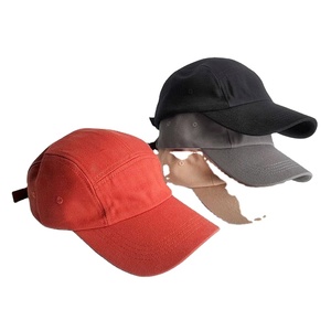 Gorra de Béisbol de Secado Rápido de 5 Paneles 100% Algodón, Personalizable con Bordado/Estampado, Unisex, para las Cuatro Estaciones - Product Image 1