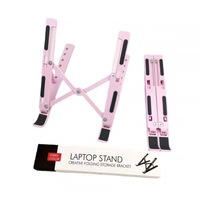 Vente chaude portable en alliage d'aluminium pliant augmentation de la dissipation de la chaleur et ascenseur support de tablette portable