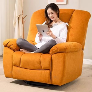 Sofá perezoso eléctrico de lujo ligero multifuncional, cabina individual para oficina y sala de estar, juego de balancí<span class=keywords><strong>n</strong></span> giratorio puede mentir - Product Image 1