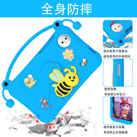 Étui pour tablette Honor Pad X7 & Redmi Pad SE 87 pouces, EVA portable avec design de dessin animé abeille