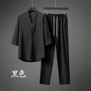 ชุดสูท2ชิ้นสำหรับผู้ชาย2024เสื้อโปโลคอวีกางเกงขายาวสไตล์ลำลองทรงหลวมแขนสามส่วนแบบถักสำหรับฤดูร้อน - Product Image 3