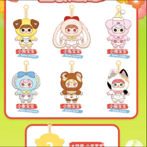 Nueva Caja Sorpresa de Peluche de Animales de Dibujos Animados para Niños, Juguete de Peluche para Niños, Bolsa de Juguetes, Caja Sorpresa Misteriosa para Bebés - Product Image 6