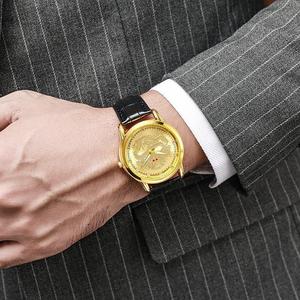 Montre à quartz pour hommes et femmes, cadran tout or, design dragon et phénix, étanche, lumineuse, en acier inoxydable - Product Image 4