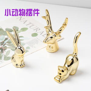 Adornos <span class=keywords><strong>de</strong></span> Cerámica Creativos con Galvanoplastia, Esmalte, Estilo Nórdico, Decoraciones <span class=keywords><strong>de</strong></span> Escritorio Pequeñas <span class=keywords><strong>de</strong></span> Lujo en Dorado - Product Image 3