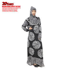 Usine de luxe de couleur unie Fourniture directe de l'Aïd Moyen-Orient Dubaï Robe de base de couleur unie Robe musulmane pour femmes Robe modeste <span class=keywords><strong>Ayaba</strong></span> - Product Image 4