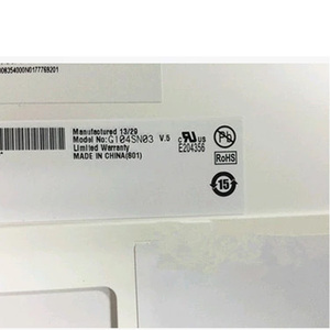G104SN03 V5 โมดูลจอ LCD ขนาด 10.4 นิ้ว ราคาประหยัด ความละเอียด 800*600 จอแสดงผล WLED LCD - Product Image 2