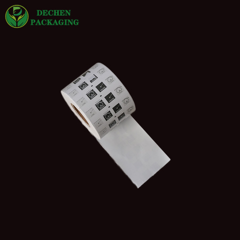 Ldpe Coated Laminating Laminated Film Sugar Stick Double Pe Paper Roll Ldpe Coated Laminating Laminated Film Sugar Stick Double Pe Paper Roll