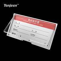 Étiquette de prix en PVC transparent, clip en plastique, étiquette de prix en PVC transparent, bande de données, étiquette de prix, porte-étiquette