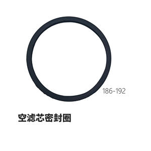 Joints d'étanchéité rectangulaires pour systèmes de refroidissement de blocs-moteurs diesel refroidis par air - Modèles 170/173/178/186/188/190/192 - Product Image 2