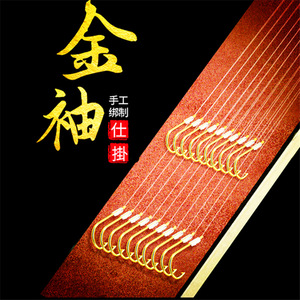 Ensemble d'hameçons barbelés en acier à haute teneur en carbone Jiang Yue Utilisation générale de la pêche - Product Image 5