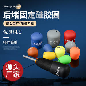Mavenk Lure Rod Butt Cap Silicone Protective <b>Cover</b> Small Medium Large Fishing Accessory - Product Image 4