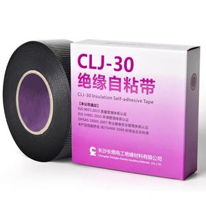 Термостойкая клейкая лента для защитного кабеля - Product Image 2