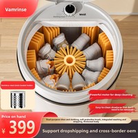 [Direct Usine] Lave-chaussures automatique domestique mini compact 220V 260W pour le lavage des chaussettes et des chaussures