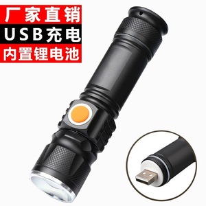 Aluminum Alloy LED Flashlight 2000mAh Rechargeable Portable Outdoor <b>Night</b> Fishing High Intensity <b>USB</b> Handheld <b>Light</b> - Product Image 2