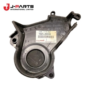 Cubierta de Correa de Distribución N.° 2 para Toyota Hilux KUN25 2004-2015 OE 11322-0L030 113220L030 - Product Image 3