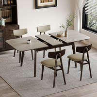 Table à manger extensible en dalle de pierre style nordique; Ensemble de salle à manger rectangulaire pliable moderne et minimaliste pour 8 personnes, idéal pour les petites maisons