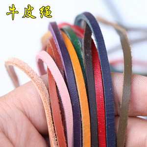 Genuine Leather <b>Rope</b> 3mm Flat Dyeing For Jewelry Making DIY <b>Bracelets</b> Necklaces - Product Image 1