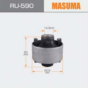 Componente de Buje Espaciador de Piezas de Goma para Automóviles MASUMA RU-590 - Product Image 2