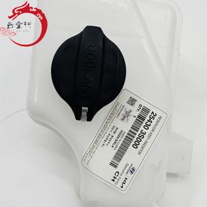 25430-3S000 254303S000 Conjunto de depósito y manguera de refrigeración para Hyundai Kia 25430 3S000 - Product Image 1