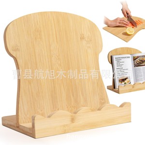 Estante de Madera para Recetas con Tabla de Cortar Desmontable, Rectangular, Multifuncional, para Cocina y Comedor - Product Image 5