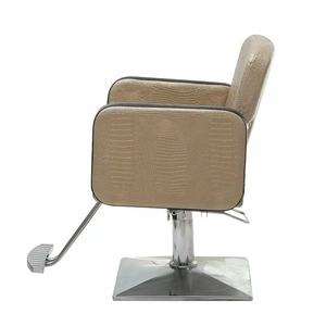 Beauty hair <span class=keywords><strong>Wonder</strong></span>-Silla de salón de belleza para peluquería, modelado, corte de pelo, muebles de estilo - Product Image 4
