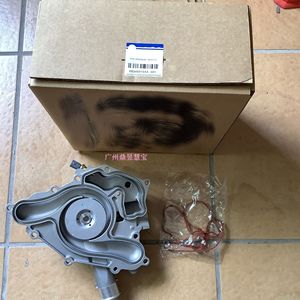 Bomba de agua 68346915AA para Jeep Grand Cherokee Chrysler 300C Dodge Challenger Warrior, pieza de repuesto nueva - Product Image 3