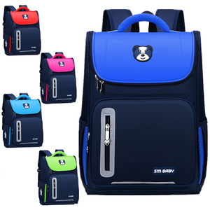 Mochila Escolar Impermeable <span class=keywords><strong>para</strong></span> Niños, Bolsa Resistente <span class=keywords><strong>para</strong></span> Niños y <span class=keywords><strong>Niñas</strong></span>, con Múltiples Bolsillos, <span class=keywords><strong>para</strong></span> Uso Diario, Viajes Escolares, Mochila de Calidad - Product Image 1