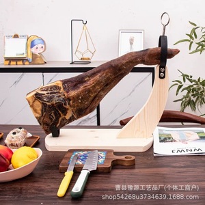 Support à jambon ibérique espagnol en bois massif, design incurvé, durable, type sur pied, pour le stockage de jambon de Jinhua - Product Image 1