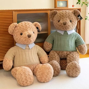 ตุ๊กตาหมีตัวใหญ่ขายดี ของเล่นตุ๊กตาหมีนุ่มฟู พรีเมียม ของขวัญสำหรับวันวาเลนไทน์ ของขวัญโรแมนติกสำหรับการออกเดท - Product Image 2