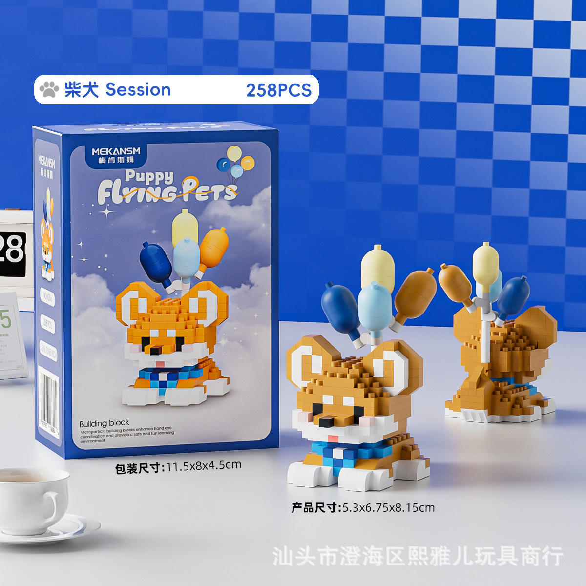 K316 mondial-shiba inu