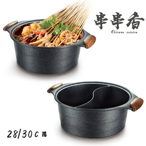 Sichuan Style Hot Pot Pot 6.1L-10L Non Stick Maifan Stone Induction Compatible - Product Image 5