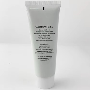 Crème au carbone laser doux 80ML pour éclaircissement, blanchiment et rajeunissement de la peau, soin de beauté, gel de peeling au carbone pour nettoyage en profondeur Black Doll - Product Image 6