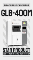 Nouvelle imprimante 3D dentaire SLM en métal de grande taille, haute qualité, automatique, haute précision, machine de fraisage industrielle, nivellement automatique USB