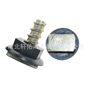 Écrou et boulon de protection anti-éclaboussures pour pare-chocs Vauxhall Opel Corsa C 90481593, pièce de rechange en acier - Product Image 2