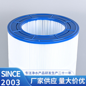Cartucho de Filtro para Piscina Dasfiltro AKPAP-150-4, Accesorio de Filtración de Agua para Piscinas Elevadas - Product Image 4