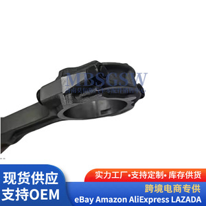 ก้านสูบ Oliver รุ่น 23510-42002 สำหรับเครื่องยนต์ฮุนไดและเกีย อะไหล่ทดแทนใหม่ - Product Image 3
